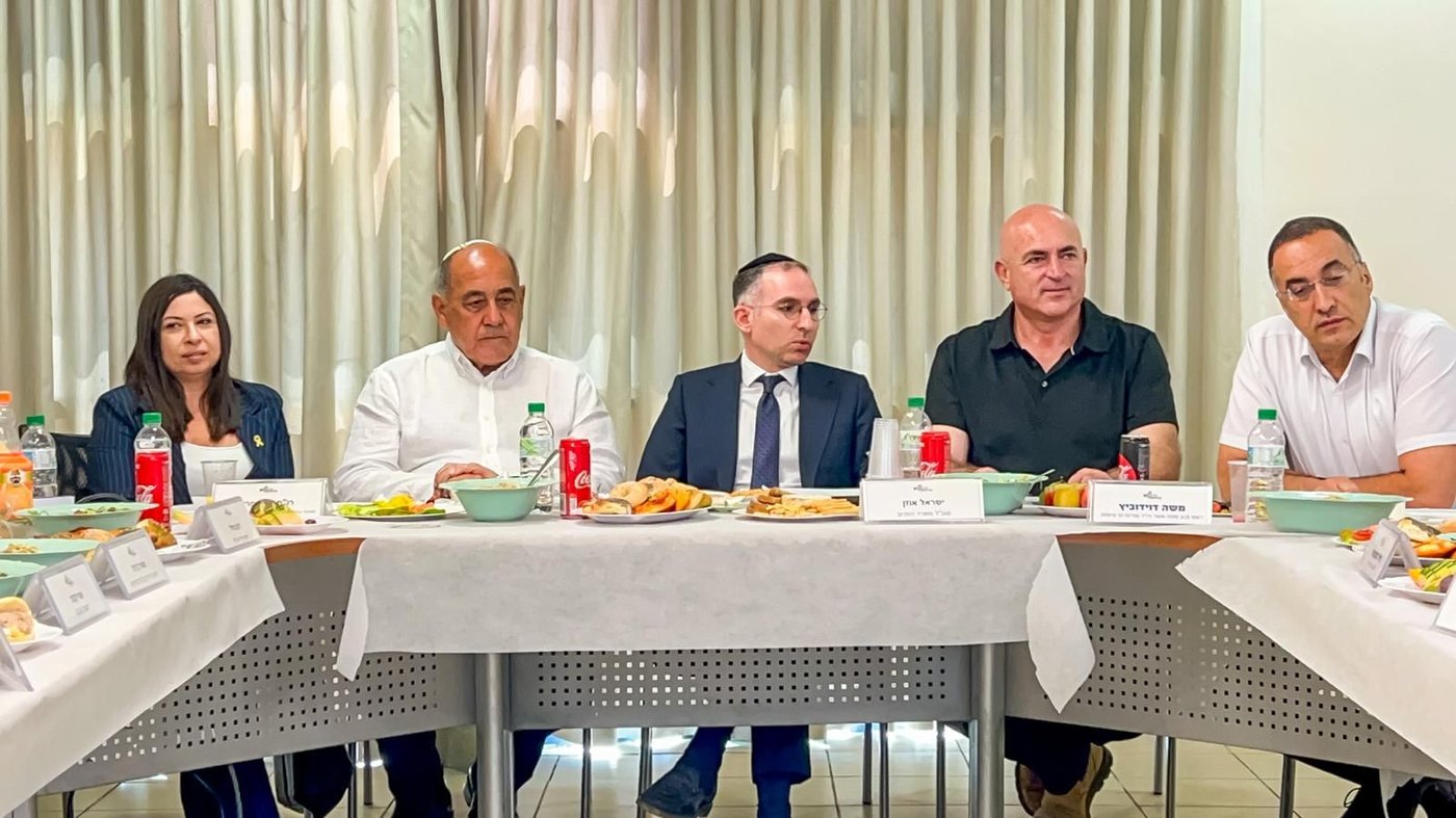 הסיור של אוזן בצפון