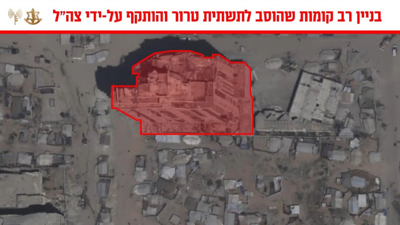 הטילים פוגעים בתחתית המגדל והוא קורס תחתיו; עזה אפופה עשן