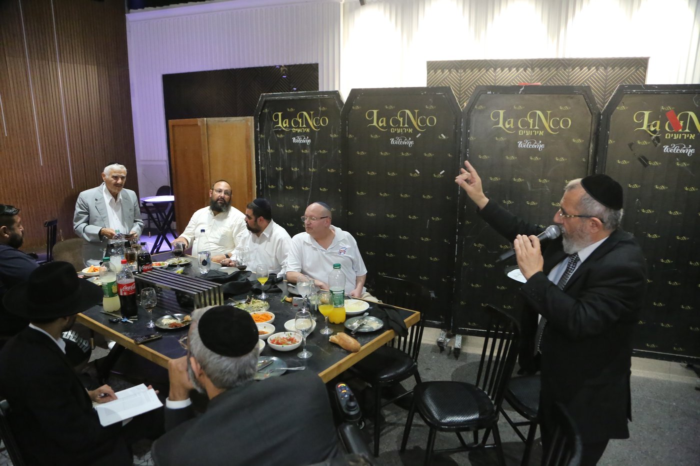 הילולת הבן איש חי