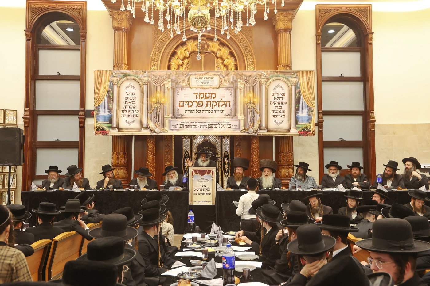 מעמד סיומים וחלוקת פרסים בישיבת ברסלב בבית שמש