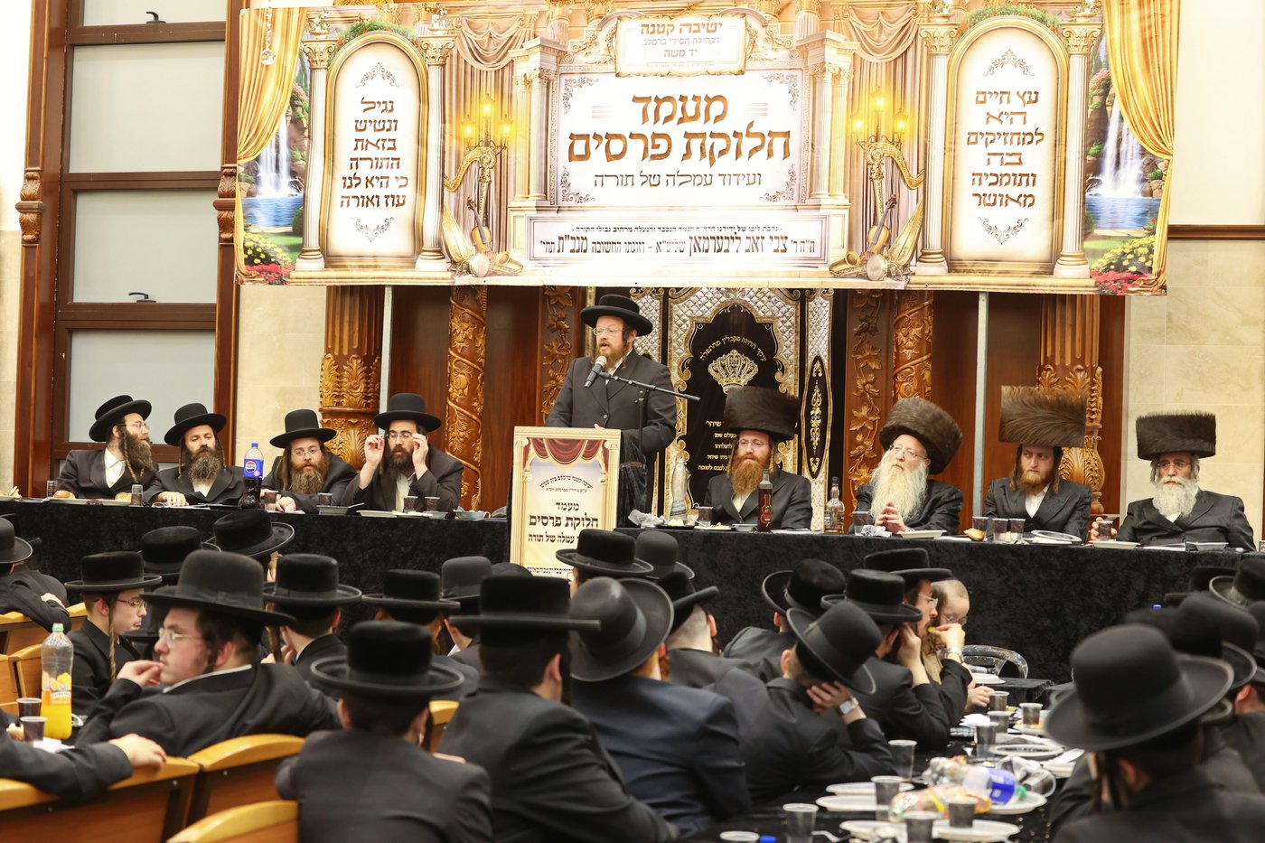 מעמד סיומים וחלוקת פרסים בישיבת ברסלב בבית שמש