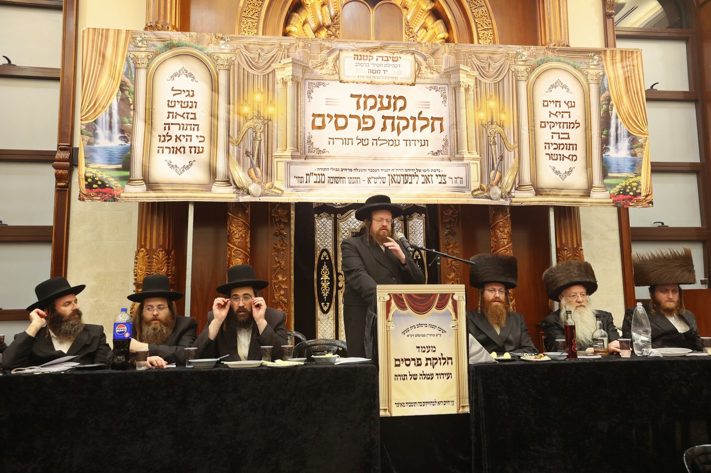 מעמד סיומים וחלוקת פרסים בישיבת ברסלב בבית שמש