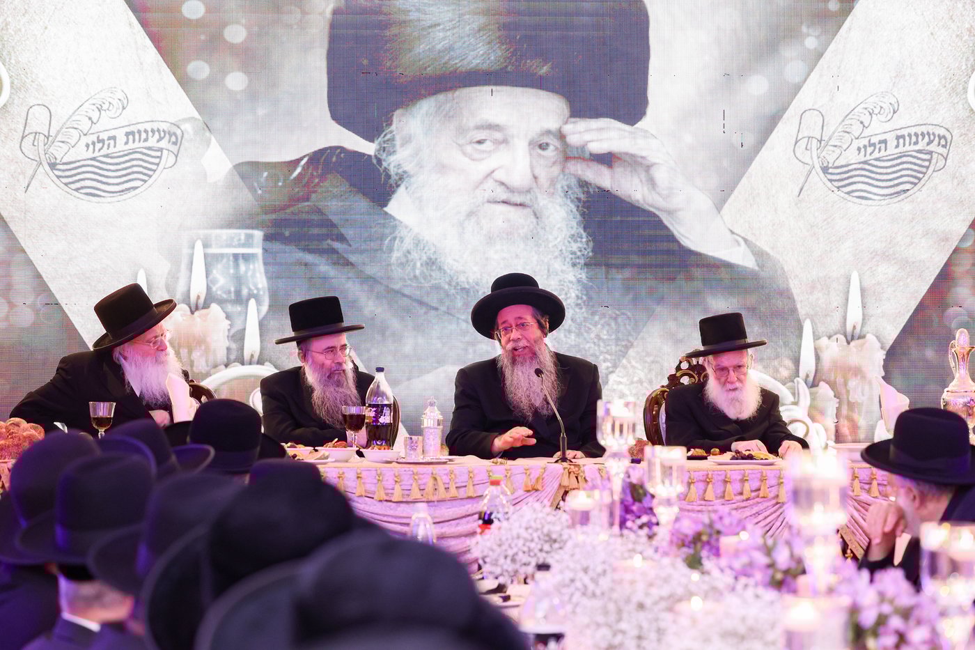 ועידת "נשמתי" בשבט הלוי