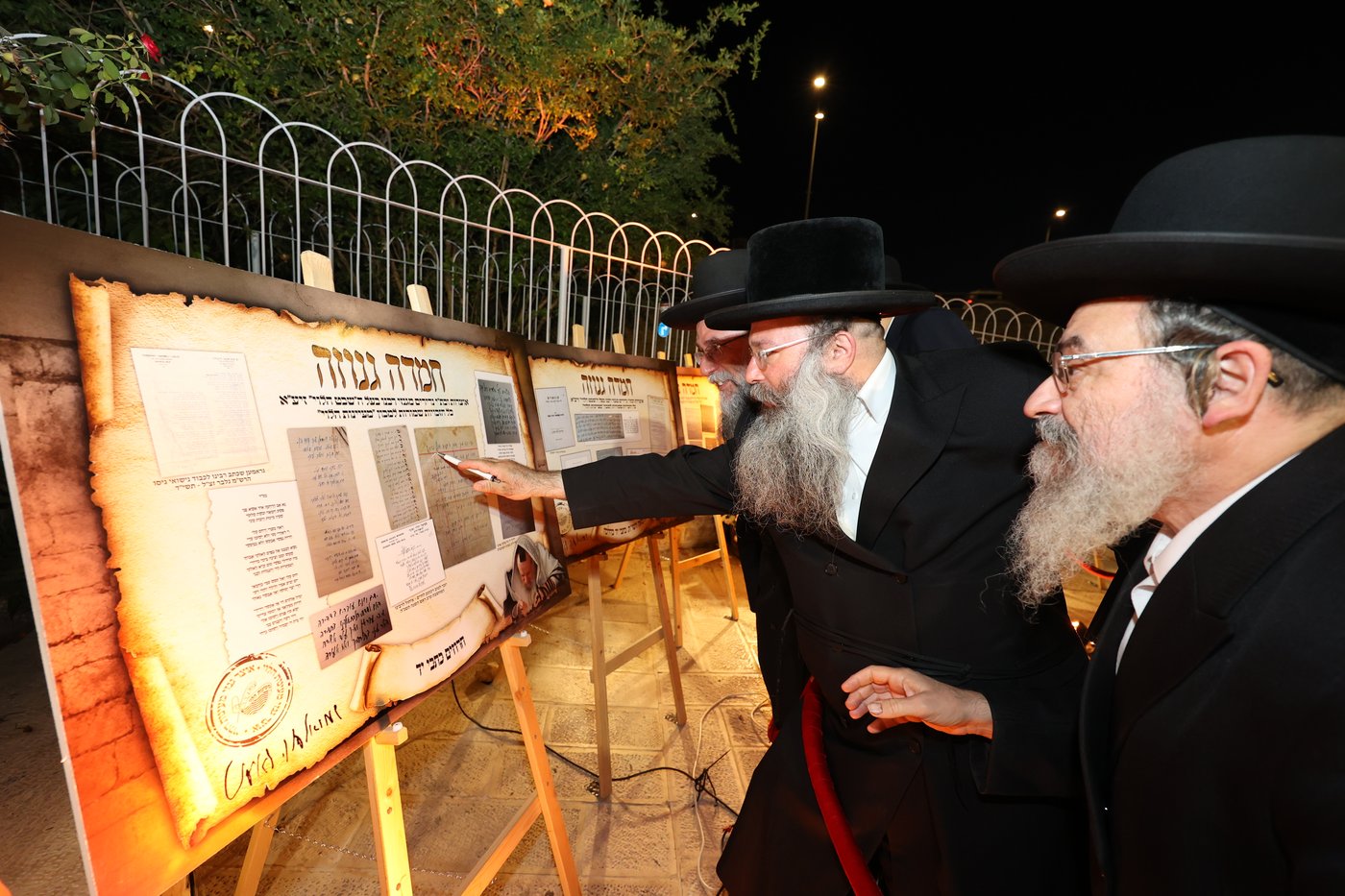ועידת "נשמתי" בשבט הלוי