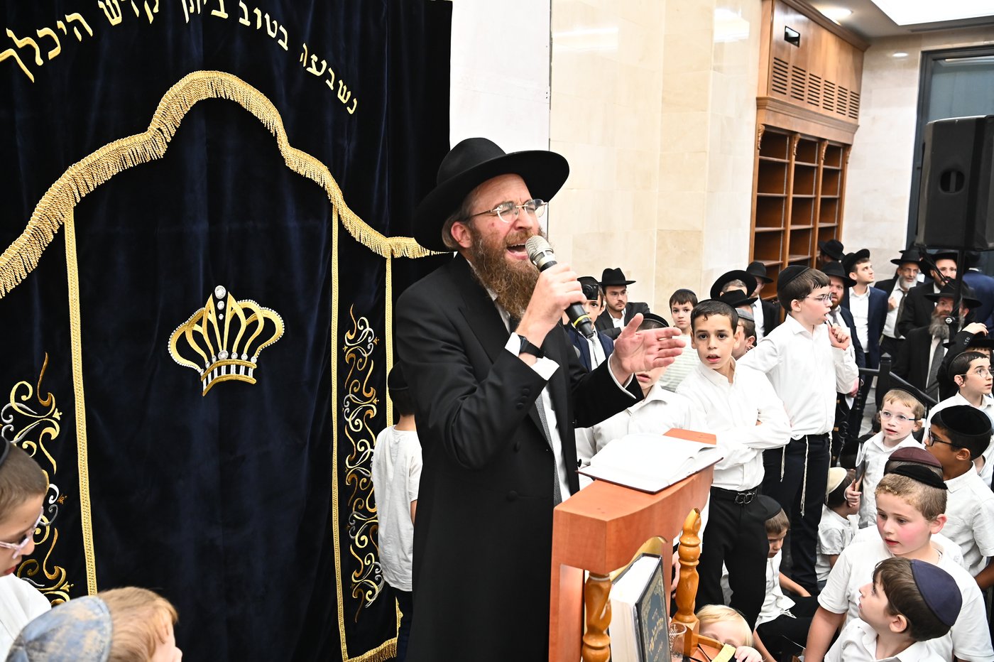 חנוכת הבית לבית המדרש ''שמעה תפילתי'' 