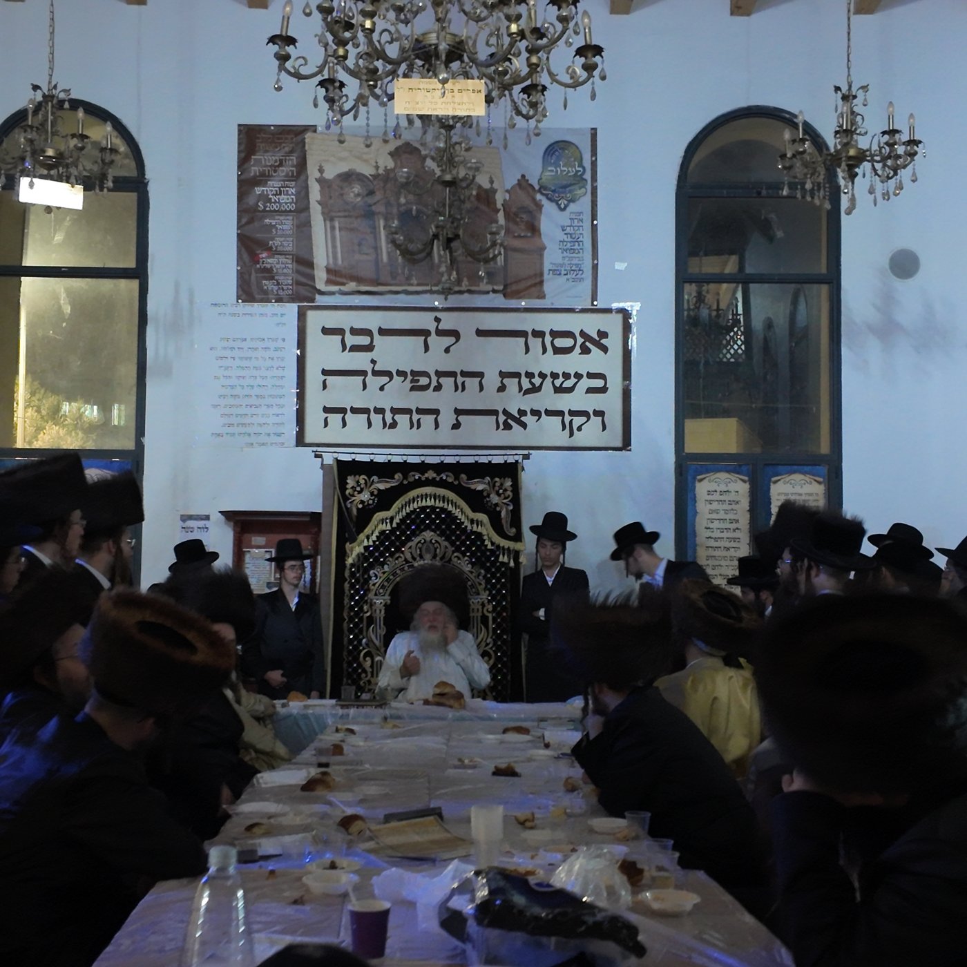 האדמו"ר ממבקשי אמונה בצפת