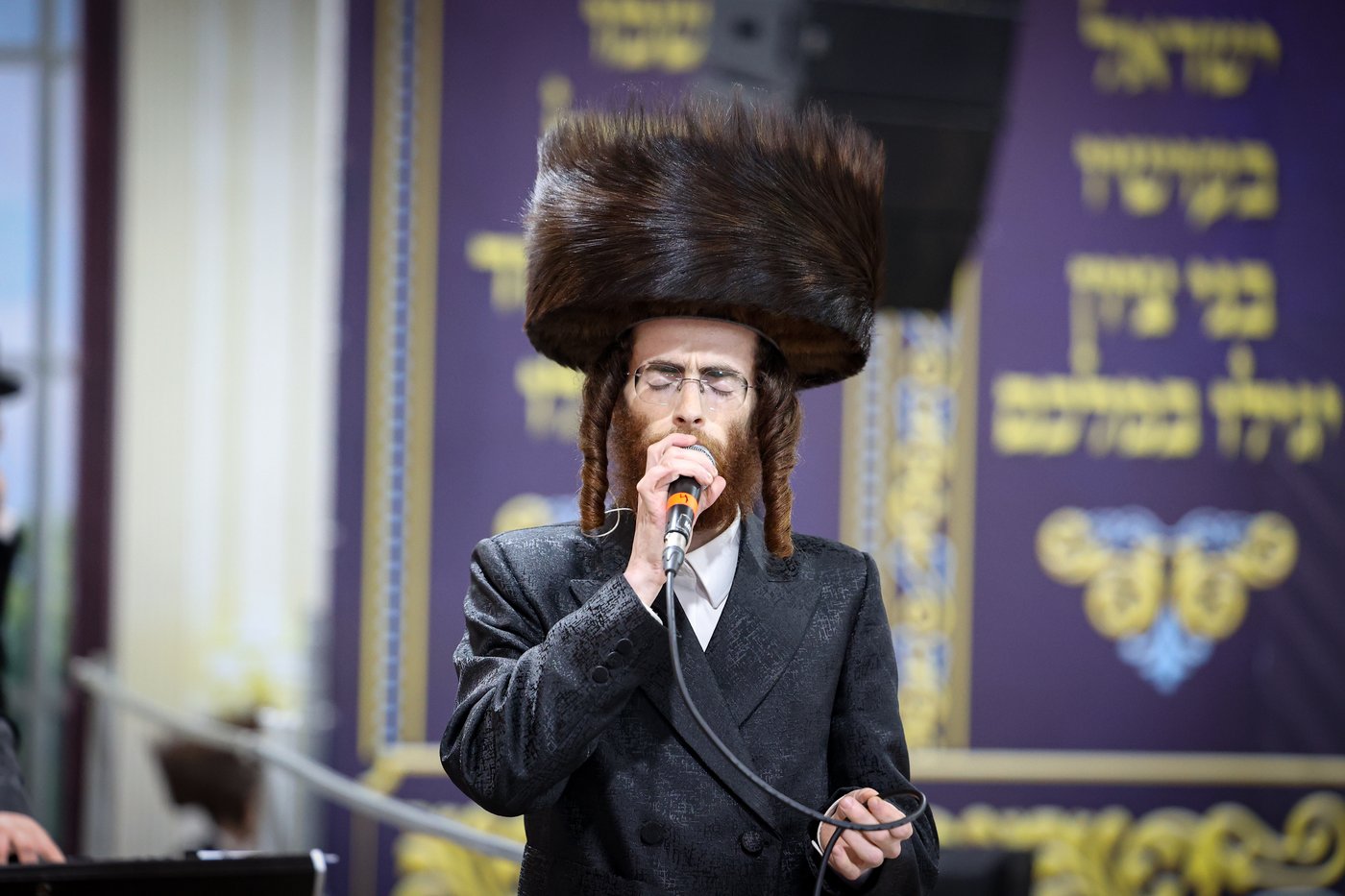 שמחת בית שומרי אמונים