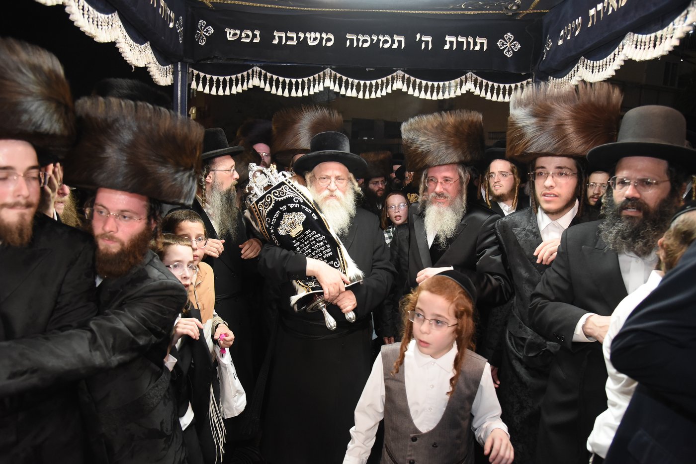 הכנסת ספר תורה לע"נ האברך הקדוש הרב אלתר שלמה לדרמן הי"ד