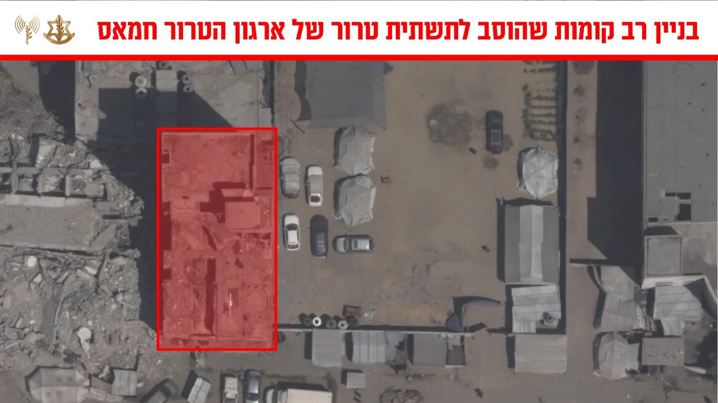 דימוי לתקיפת צה"ל ברצועה