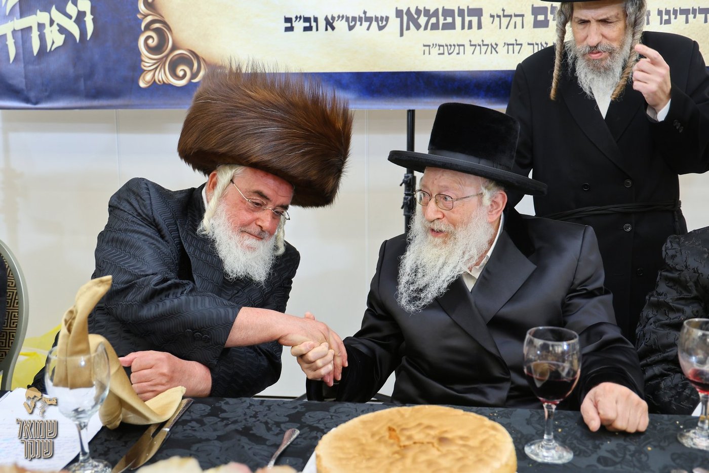 הכנסת ספר תורה לישיבה לצעירים דחסידי בעלזא חיפה