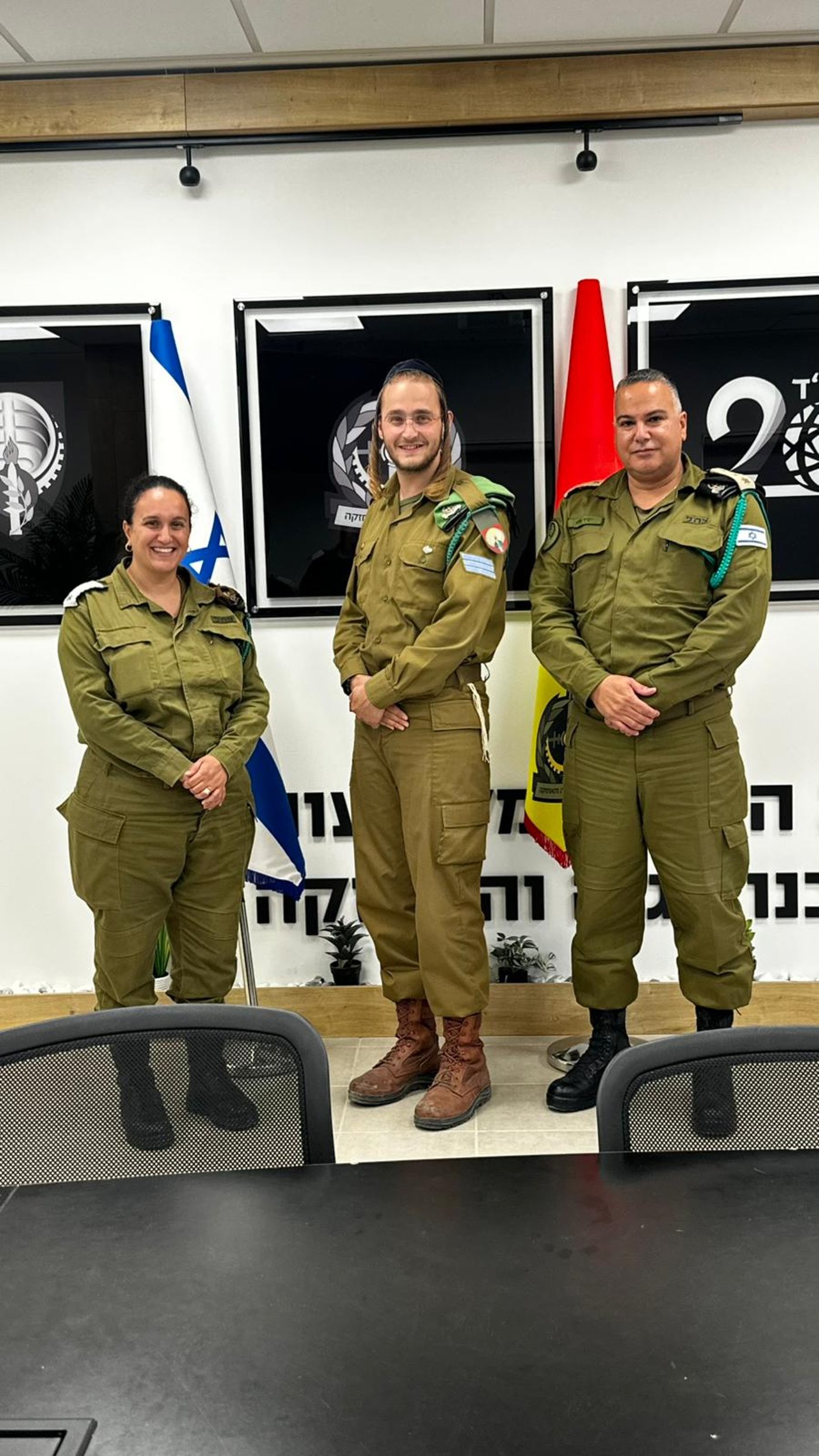 כוכב הרשת בקבלת הדרגה