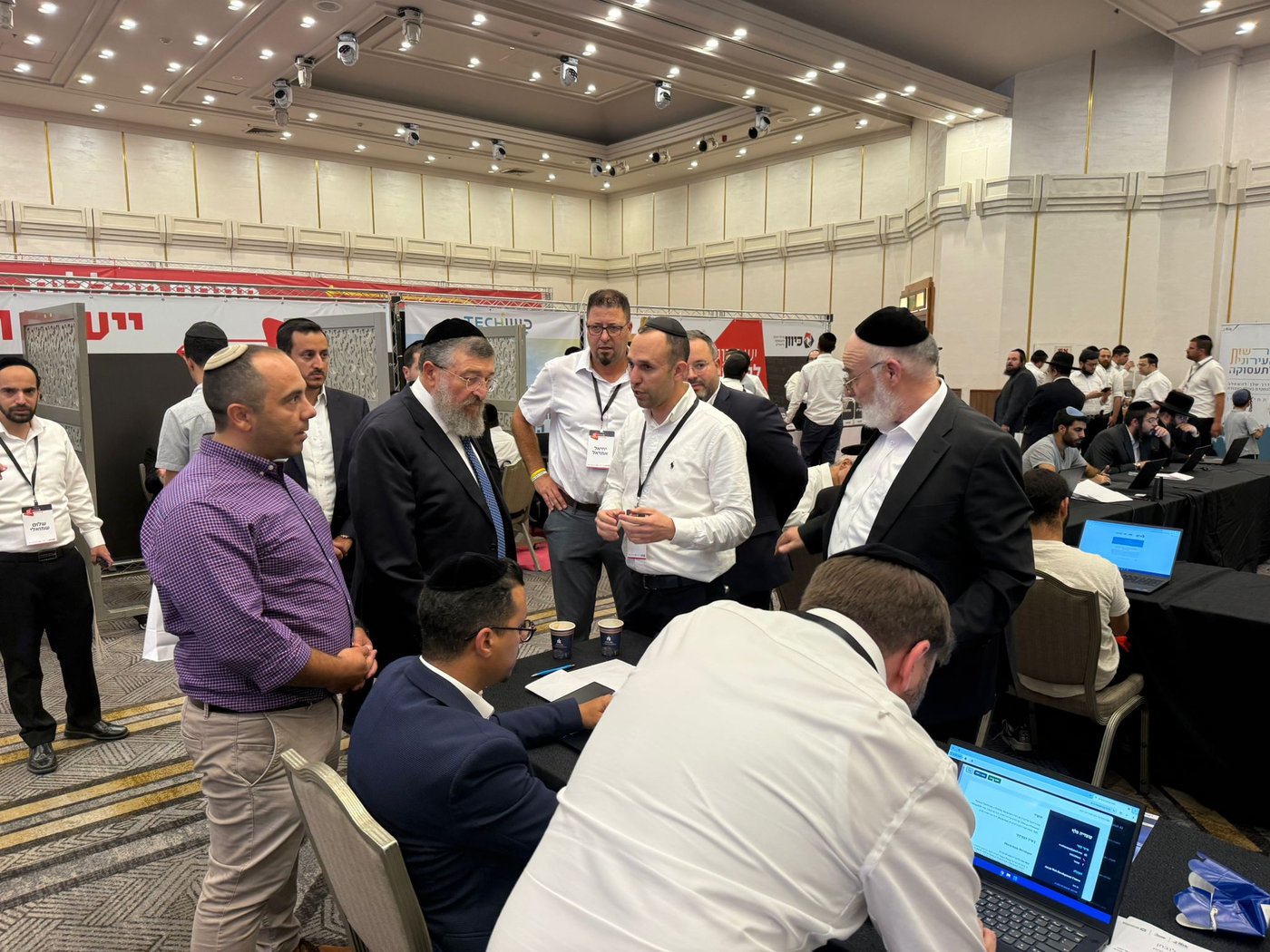 יריד ההכשרות האזורי של מרכזי כיוון