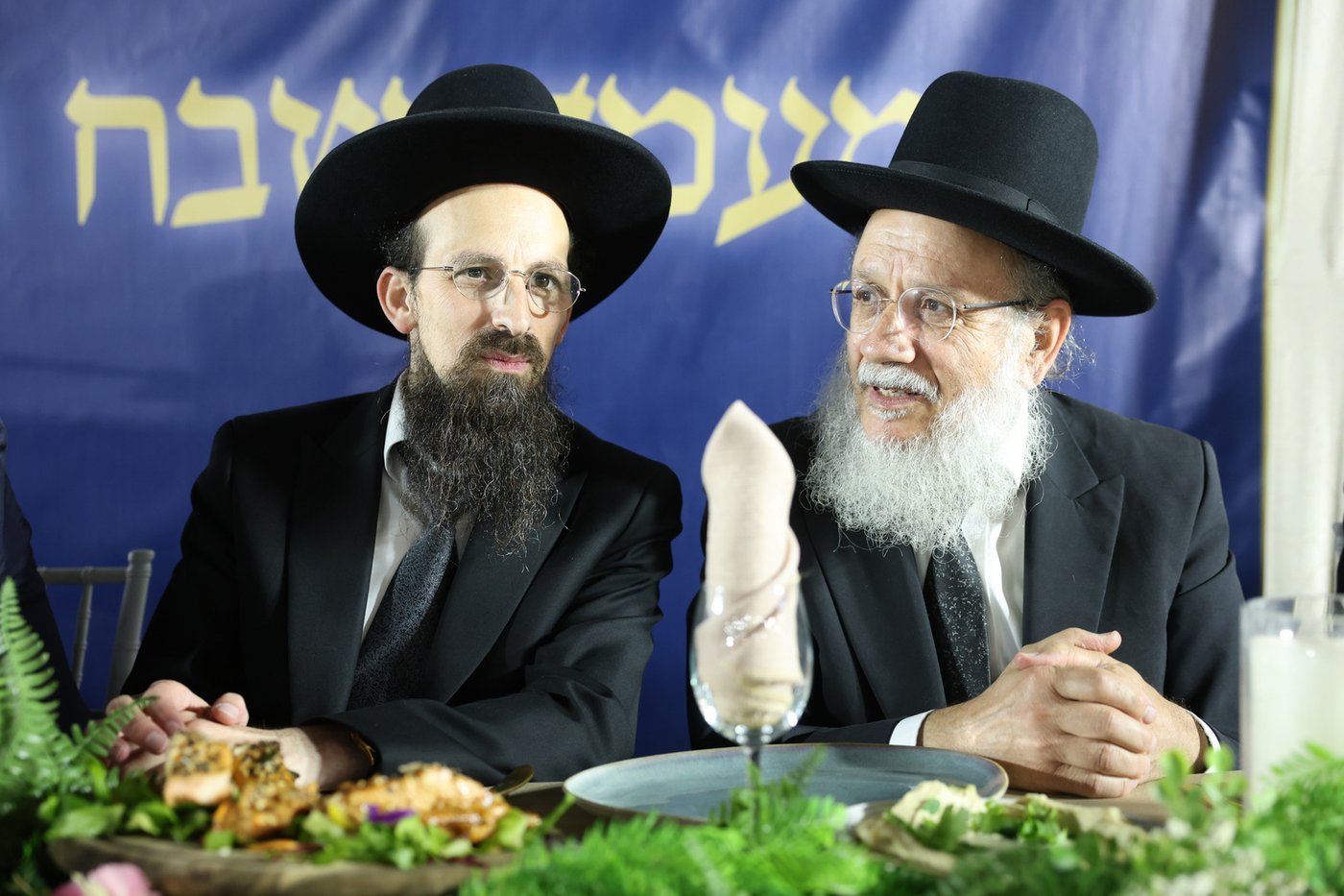 חנוכת ת"ת 'חדות יעקב' ברמות