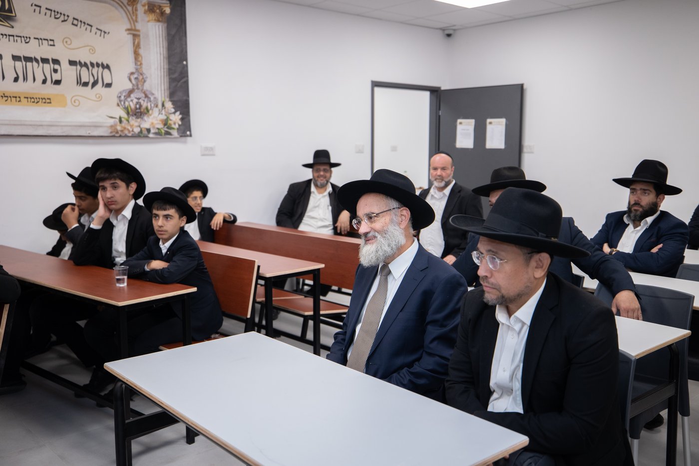 חנוכת הבית לישיבת 'תורה ודעת' בבית שמש