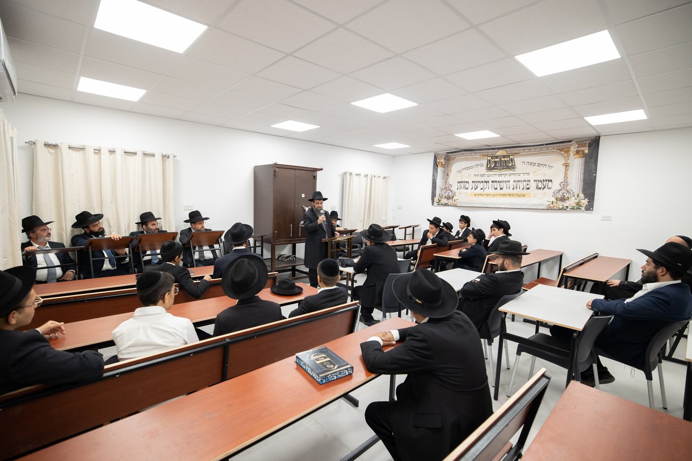 חנוכת הבית לישיבת 'תורה ודעת' בבית שמש