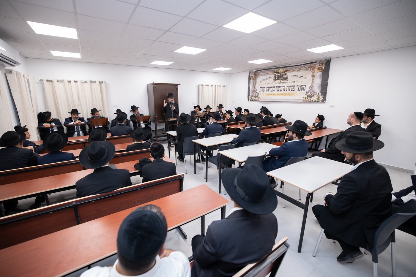 חנוכת הבית לישיבת 'תורה ודעת' בבית שמש