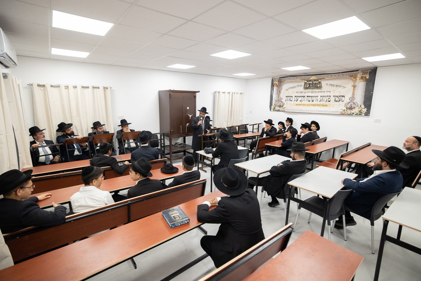 חנוכת הבית לישיבת 'תורה ודעת' בבית שמש