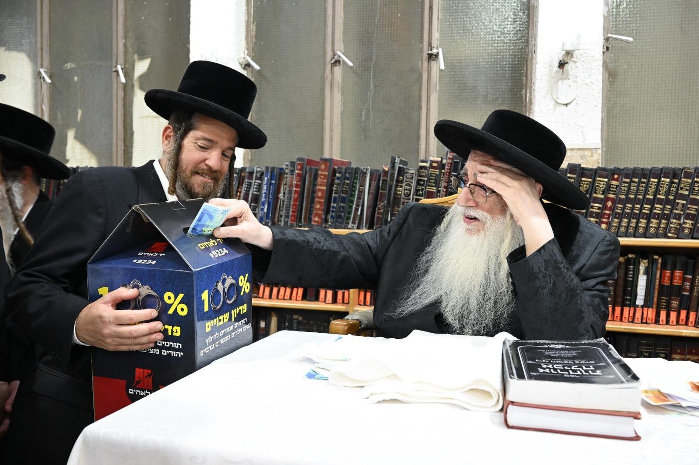 גדו"י במגבית השנתית "כופר נפש" לטובת ארגון הפעילים יד לאחים