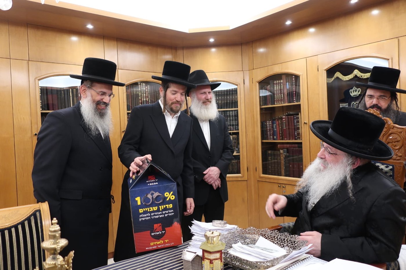גדו"י במגבית השנתית "כופר נפש" לטובת ארגון הפעילים יד לאחים