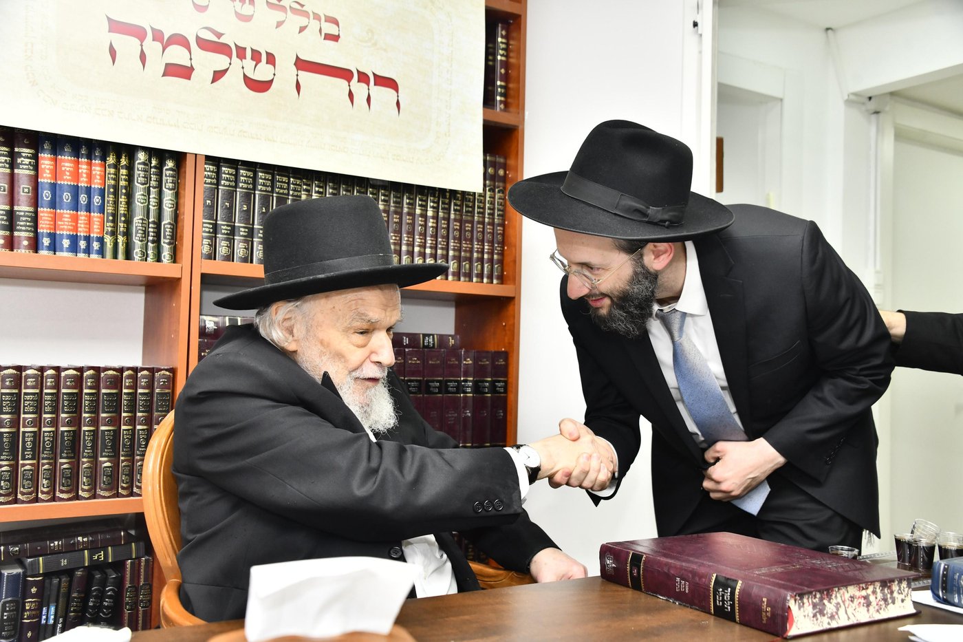 כולל ש"ס 'רוח שלמה' אצל הגרמ"ה הירש