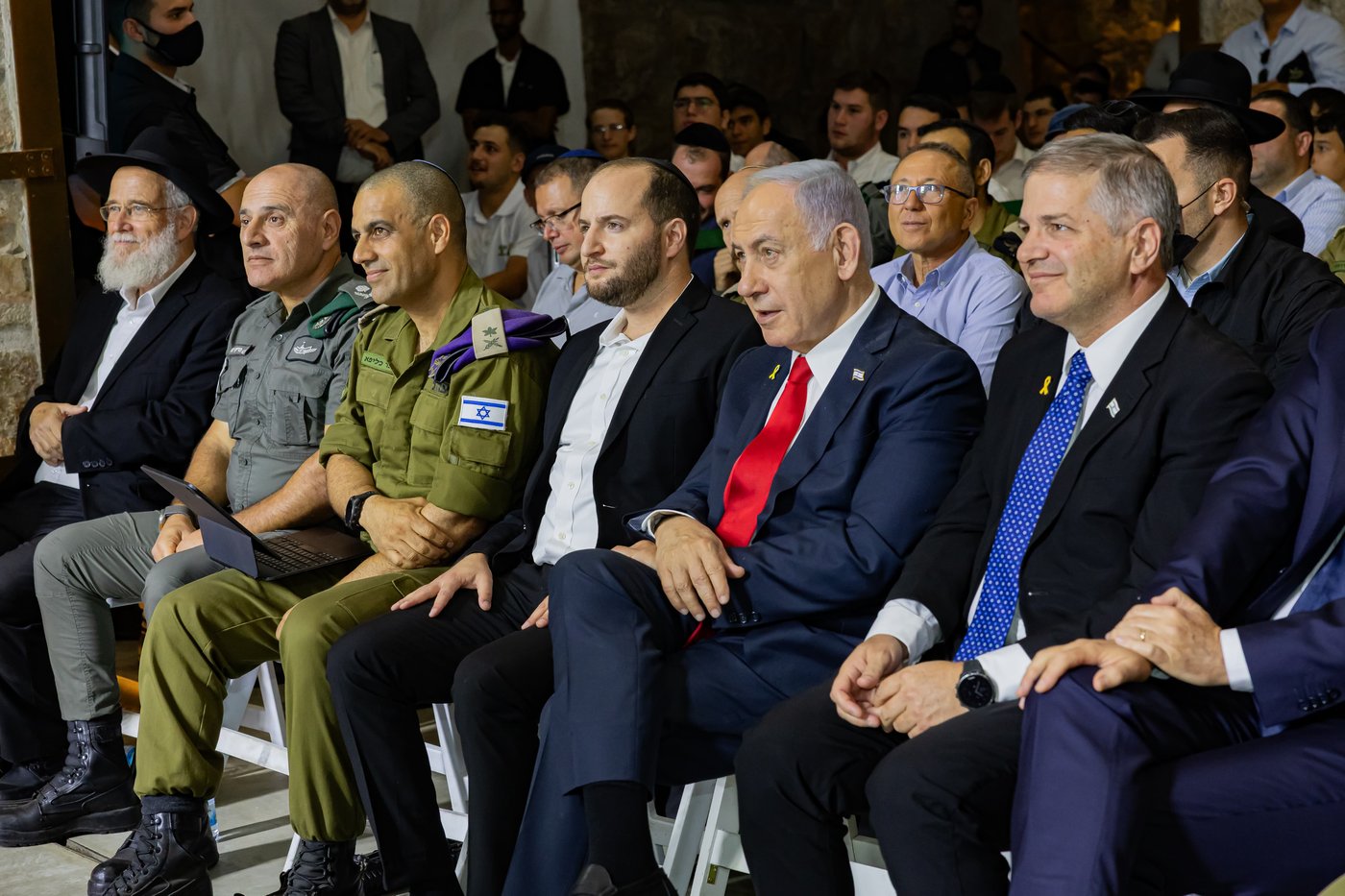 טקס פתיחת השנה של "מכינות נצח" בהשתתפות ראש הממשלה בנימין נתניהו