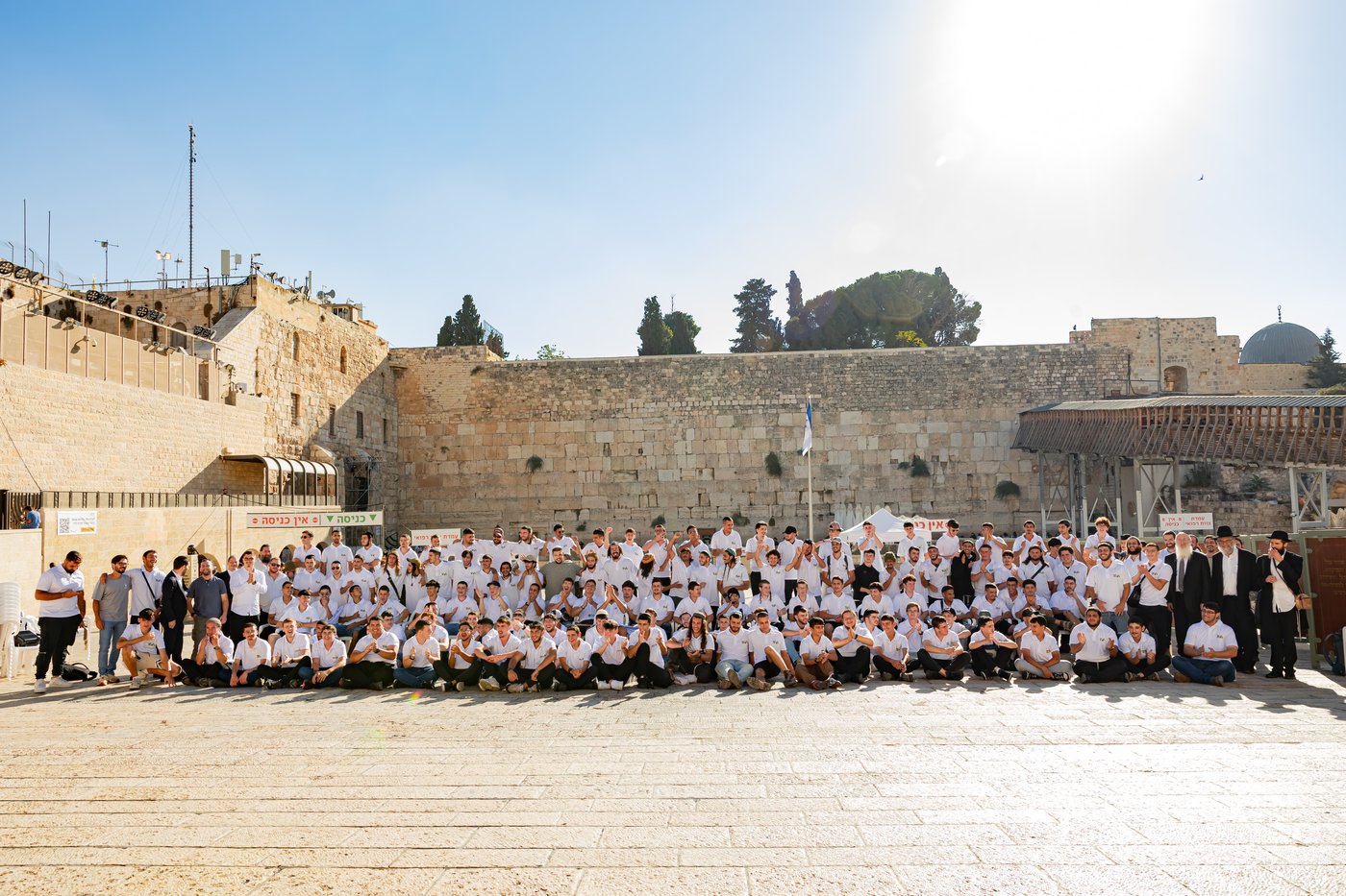 טקס פתיחת השנה של "מכינות נצח" בהשתתפות ראש הממשלה בנימין נתניהו