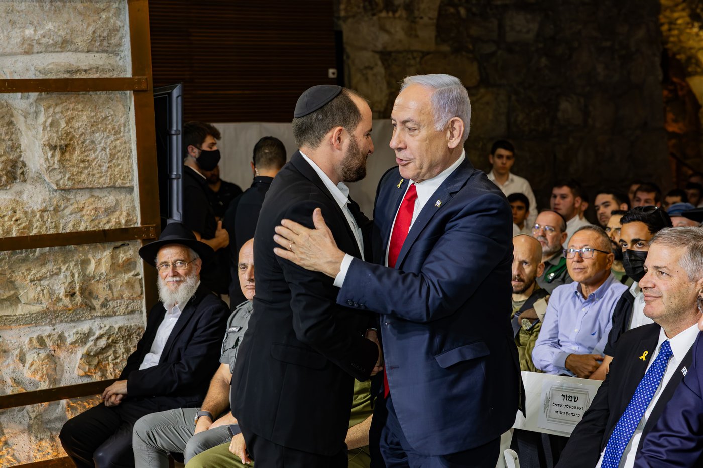 טקס פתיחת השנה של "מכינות נצח" בהשתתפות ראש הממשלה בנימין נתניהו
