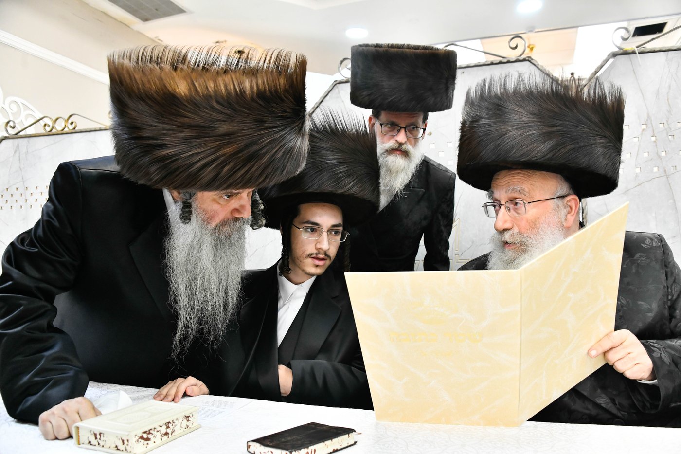 שמחת בית קודינוב