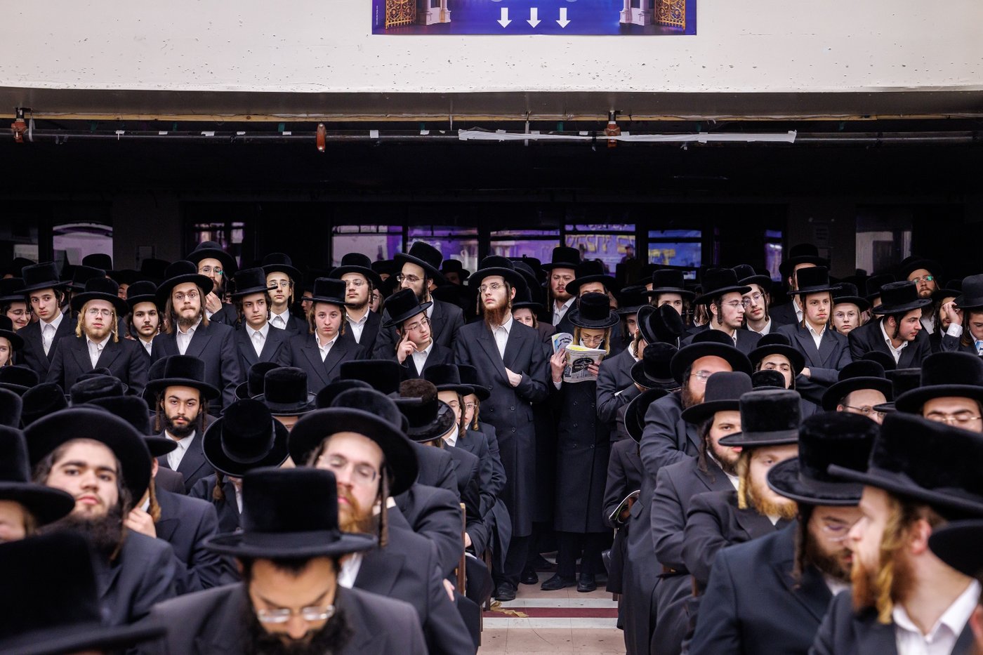 כינוס 'ושכנתי בתוכו' לקראת פתיחת ביהמ"ד החדש בבאבוב 45