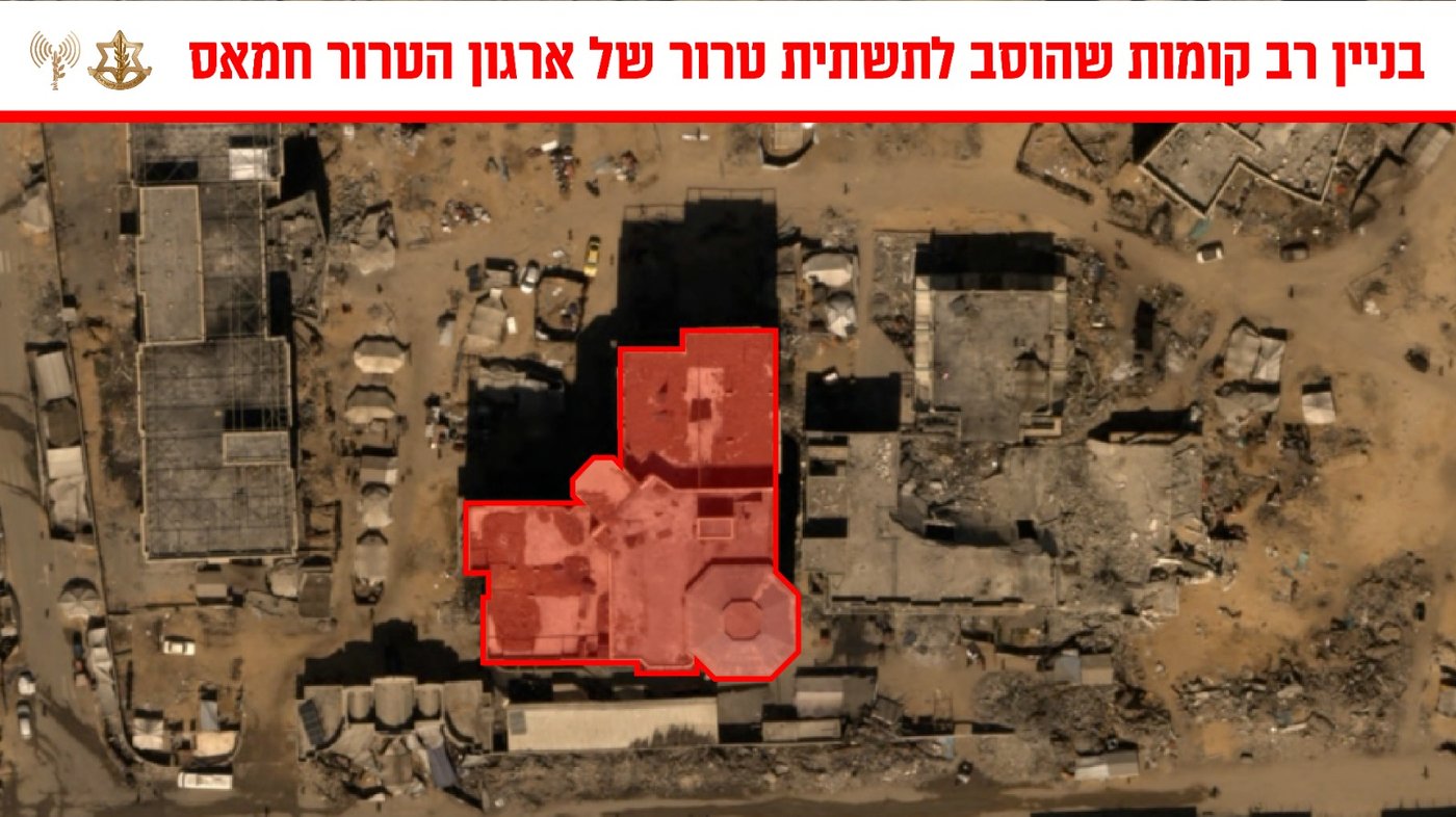 השר כ"ץ מציג בסרטון: "האוניברסיטה האיסלאמית בעזה עולה השמיימה"