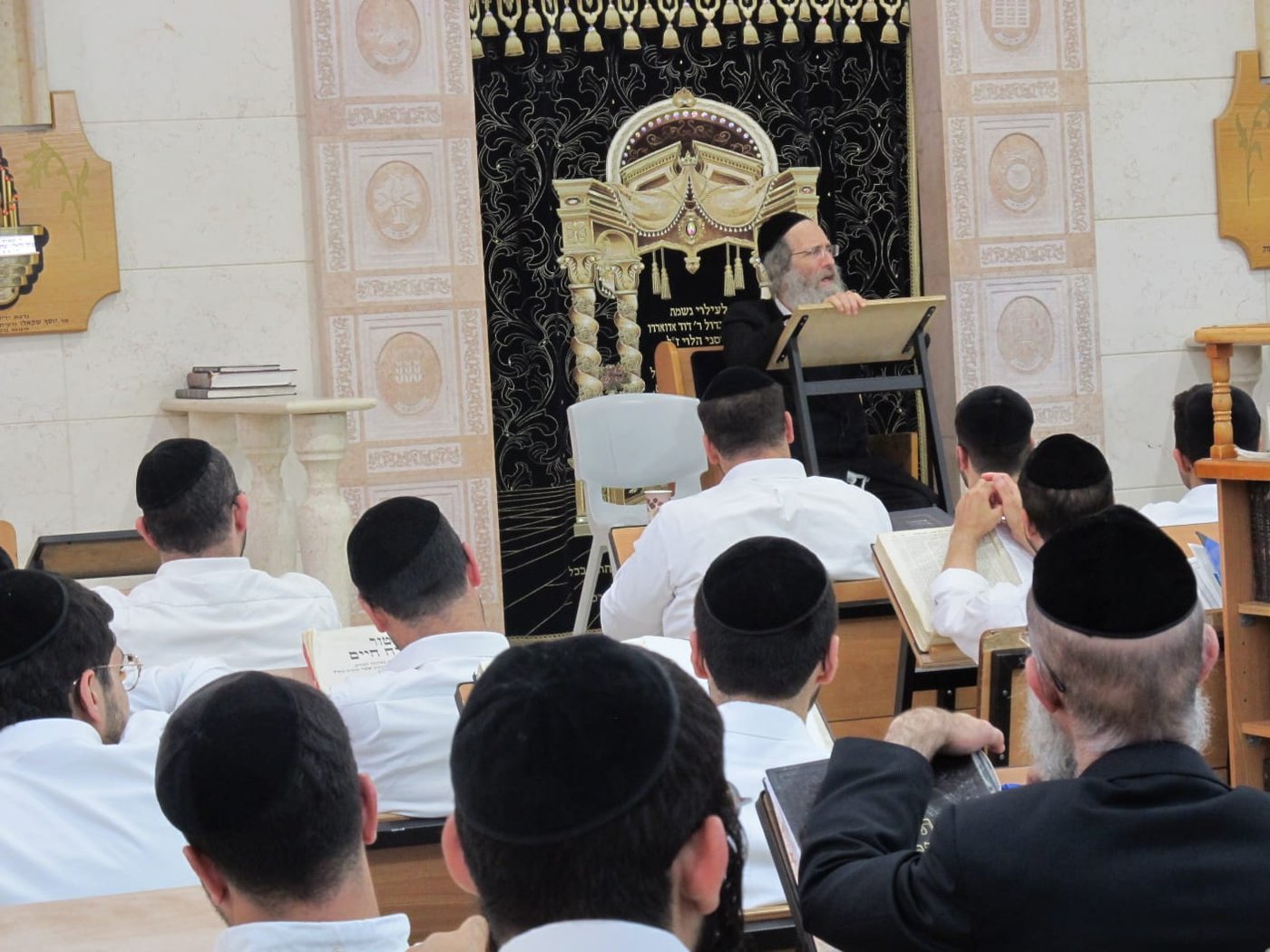 הגה"צ ר' אלימלך בידרמן בשיחת חיזוק בישיבת 'אור התלמוד'