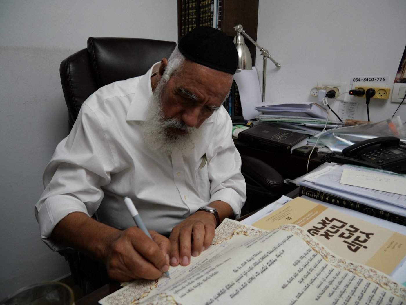 מעמד הכתרת הגר"י משדי לרב קהילת "היכל השם" פרדס כץ