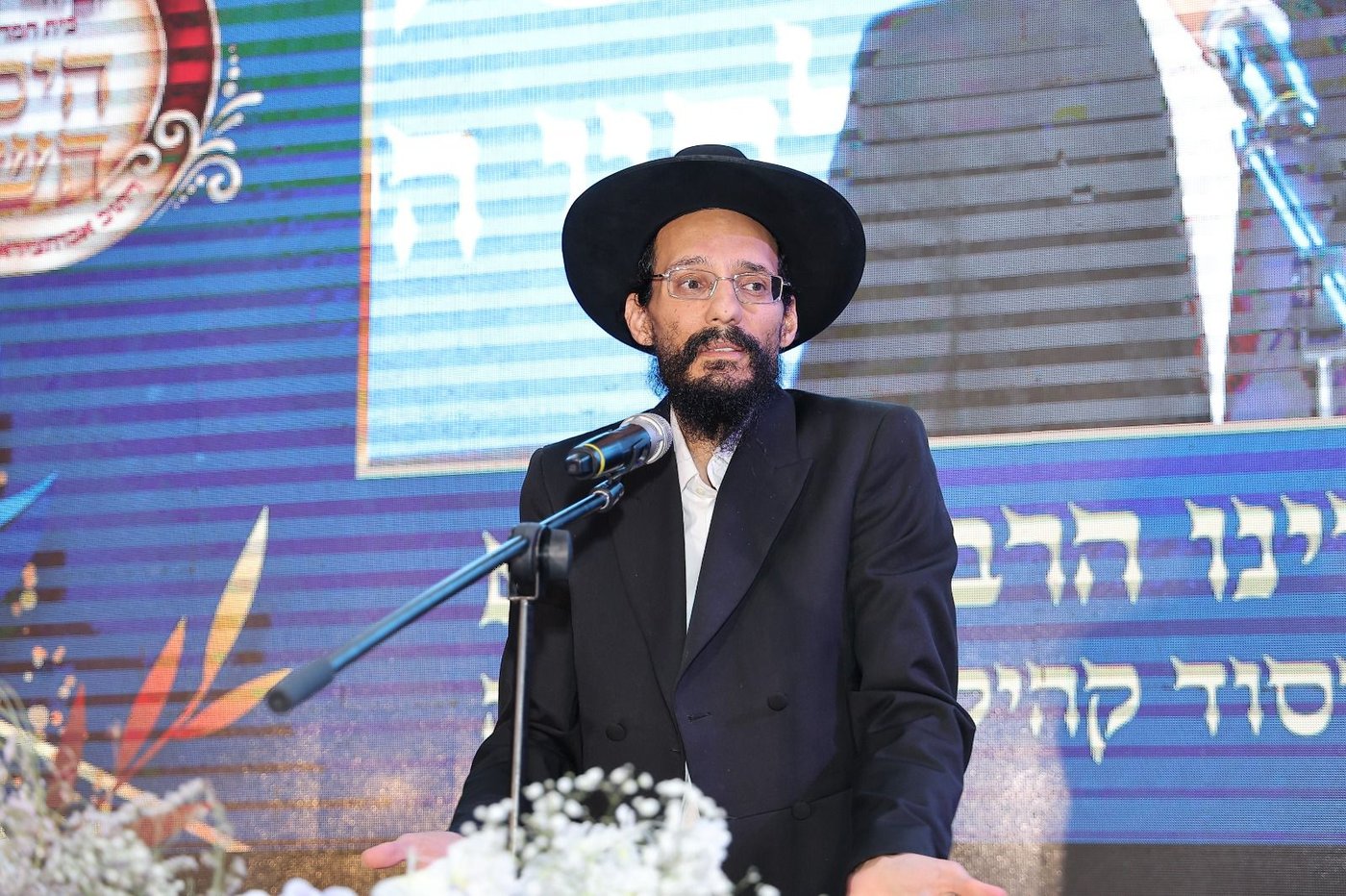 מעמד הכתרת הגר"י משדי לרב קהילת "היכל השם" פרדס כץ