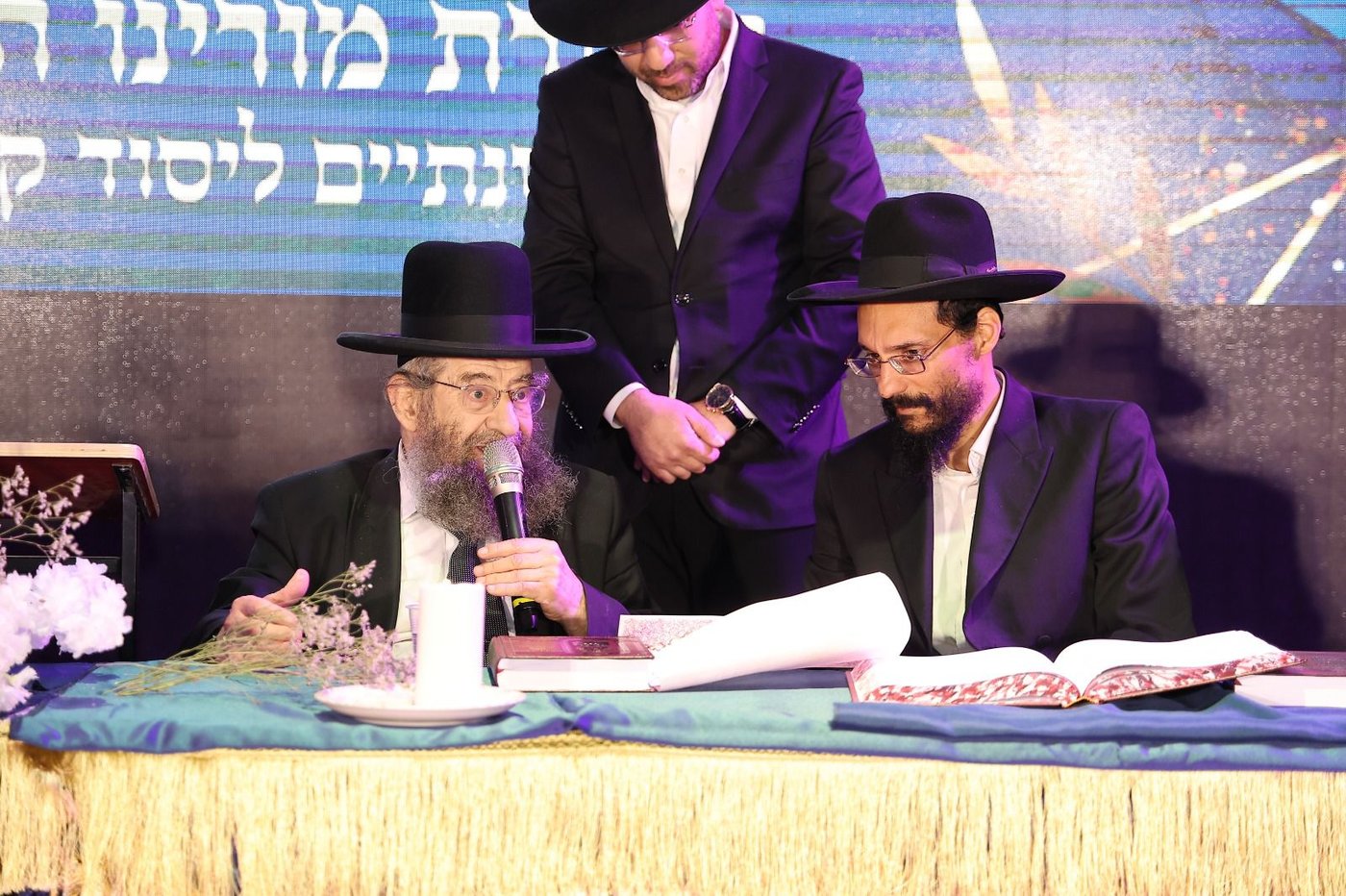 מעמד הכתרת הגר"י משדי לרב קהילת "היכל השם" פרדס כץ