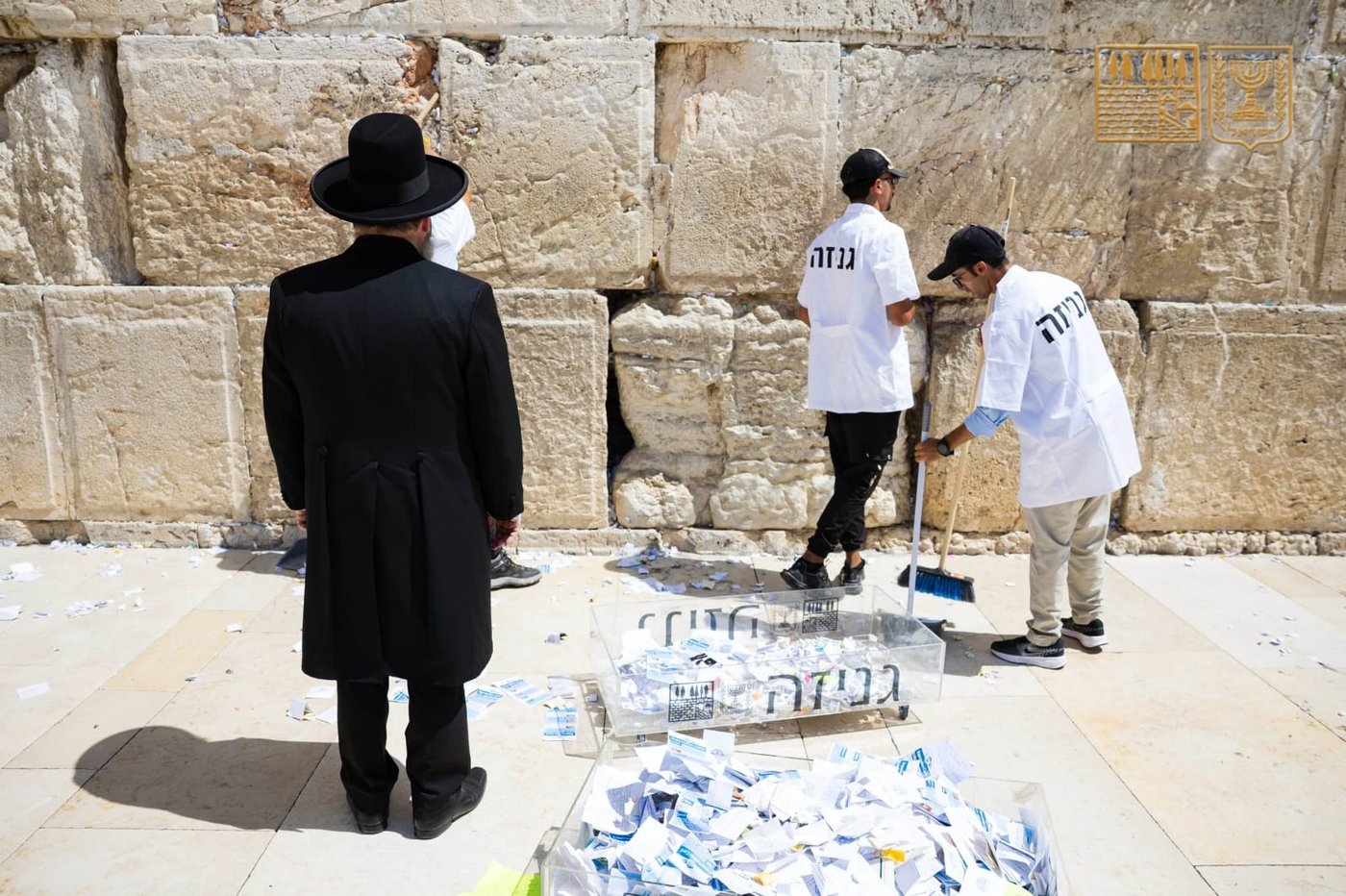 פינוי הפתקים