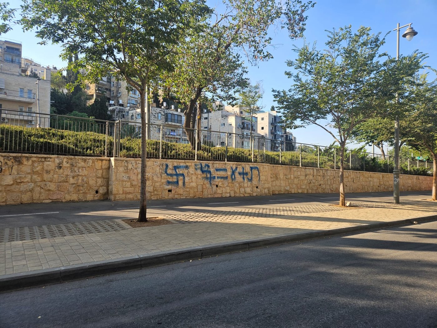 זירת הריסוס הפוגעני