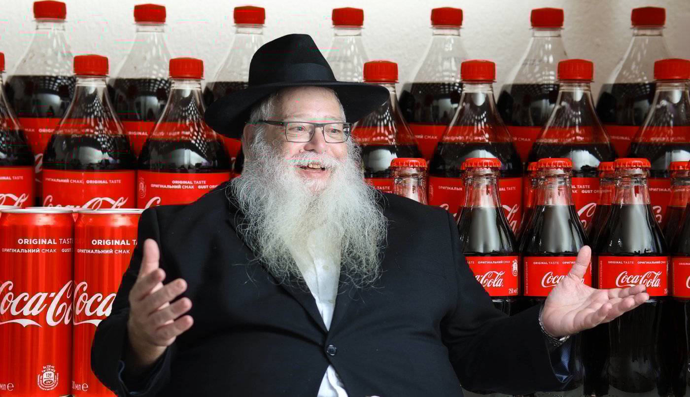 הנוסחה הסודית של המשקה המפורסם בעולם נחשבת לאחד הסודות המסחריים השמורים ביותר