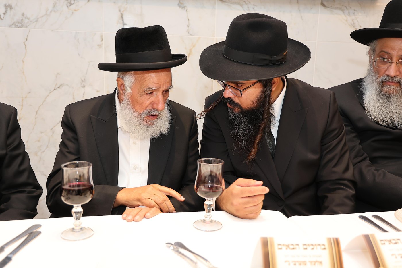 שמחת הבר מצוה לנין הגר"ש מחפוד 