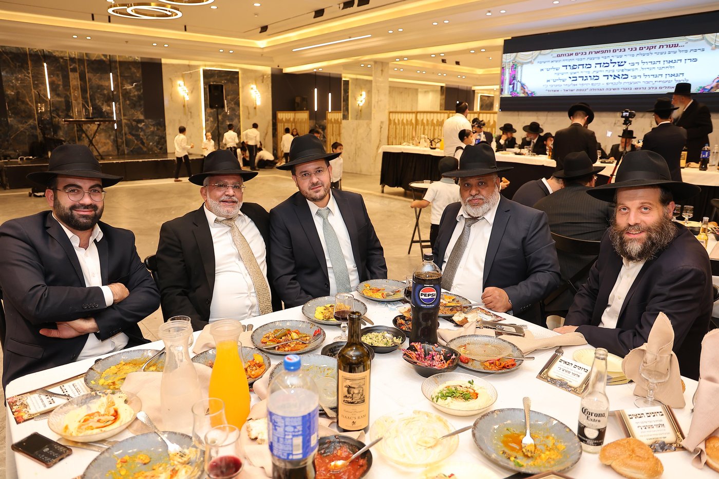 שמחת הבר מצוה לנין הגר"ש מחפוד 