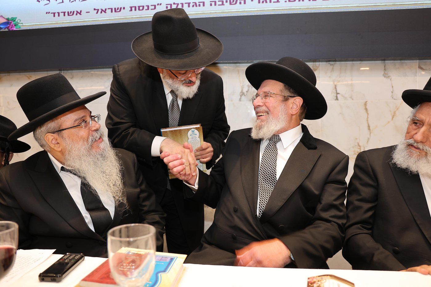 שמחת הבר מצוה לנין הגר"ש מחפוד 