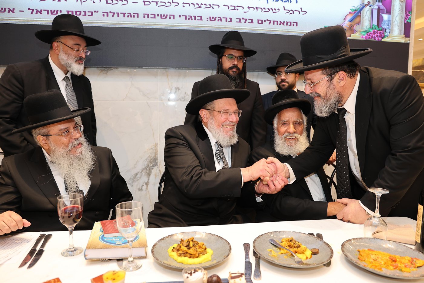 שמחת הבר מצוה לנין הגר"ש מחפוד 