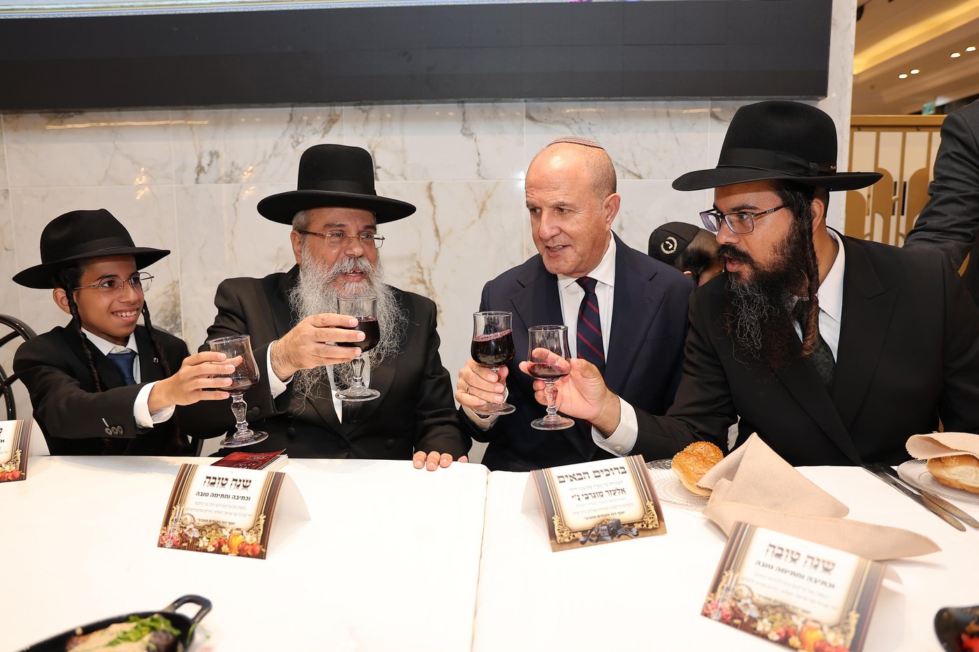 שמחת הבר מצוה לנין הגר"ש מחפוד 
