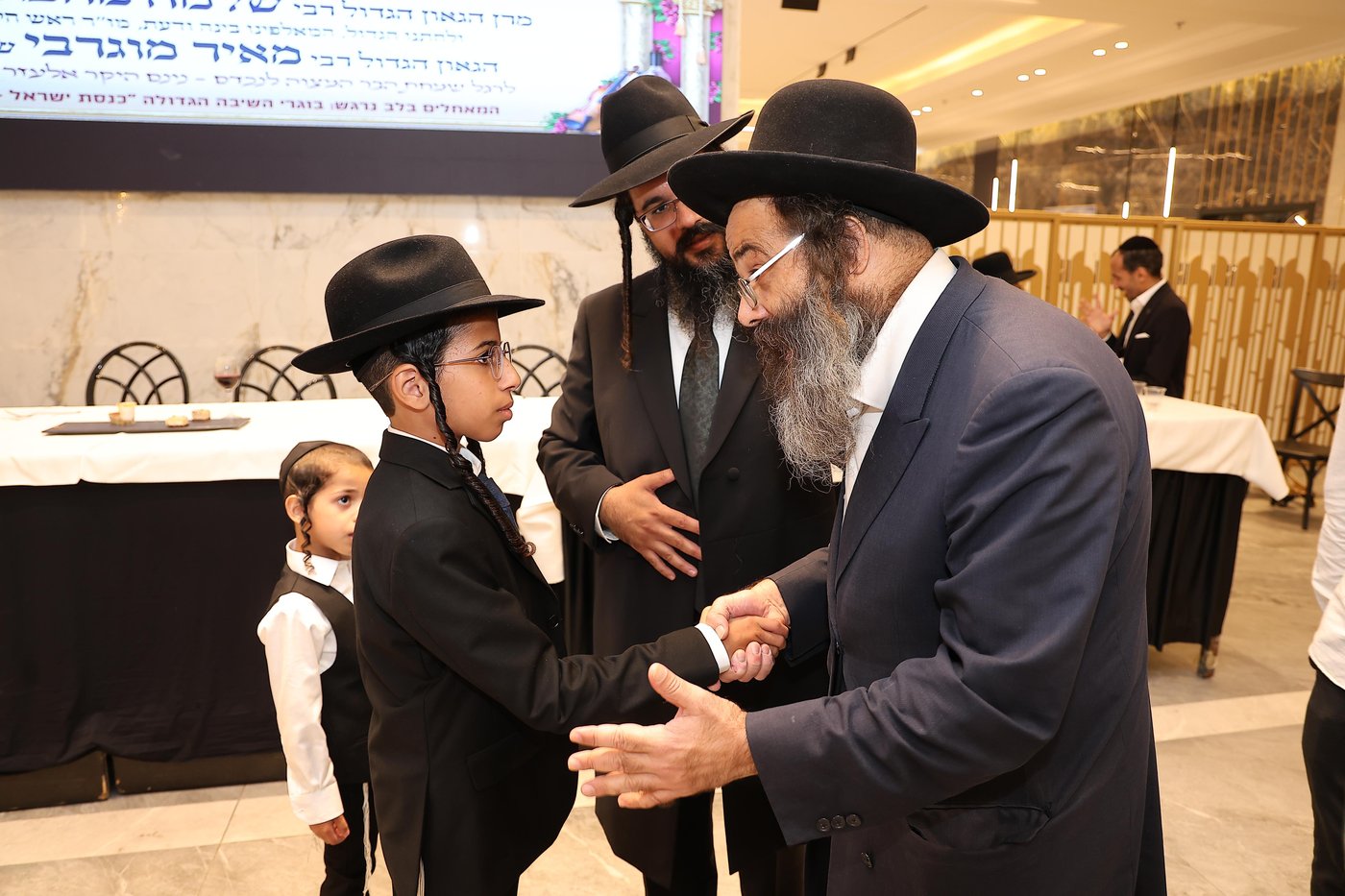 שמחת הבר מצוה לנין הגר"ש מחפוד 