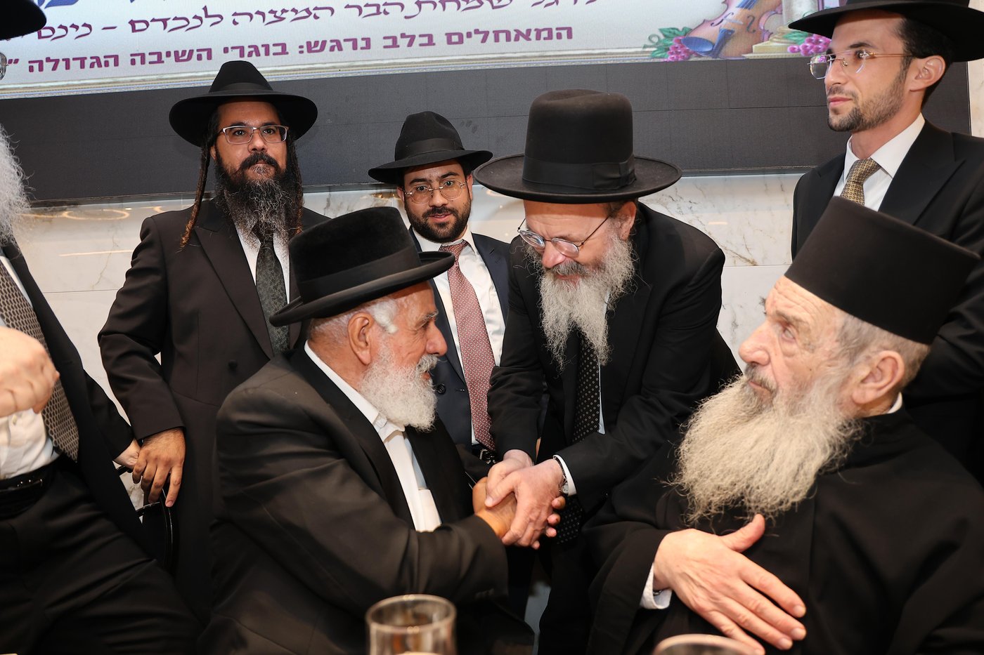 שמחת הבר מצוה לנין הגר"ש מחפוד 