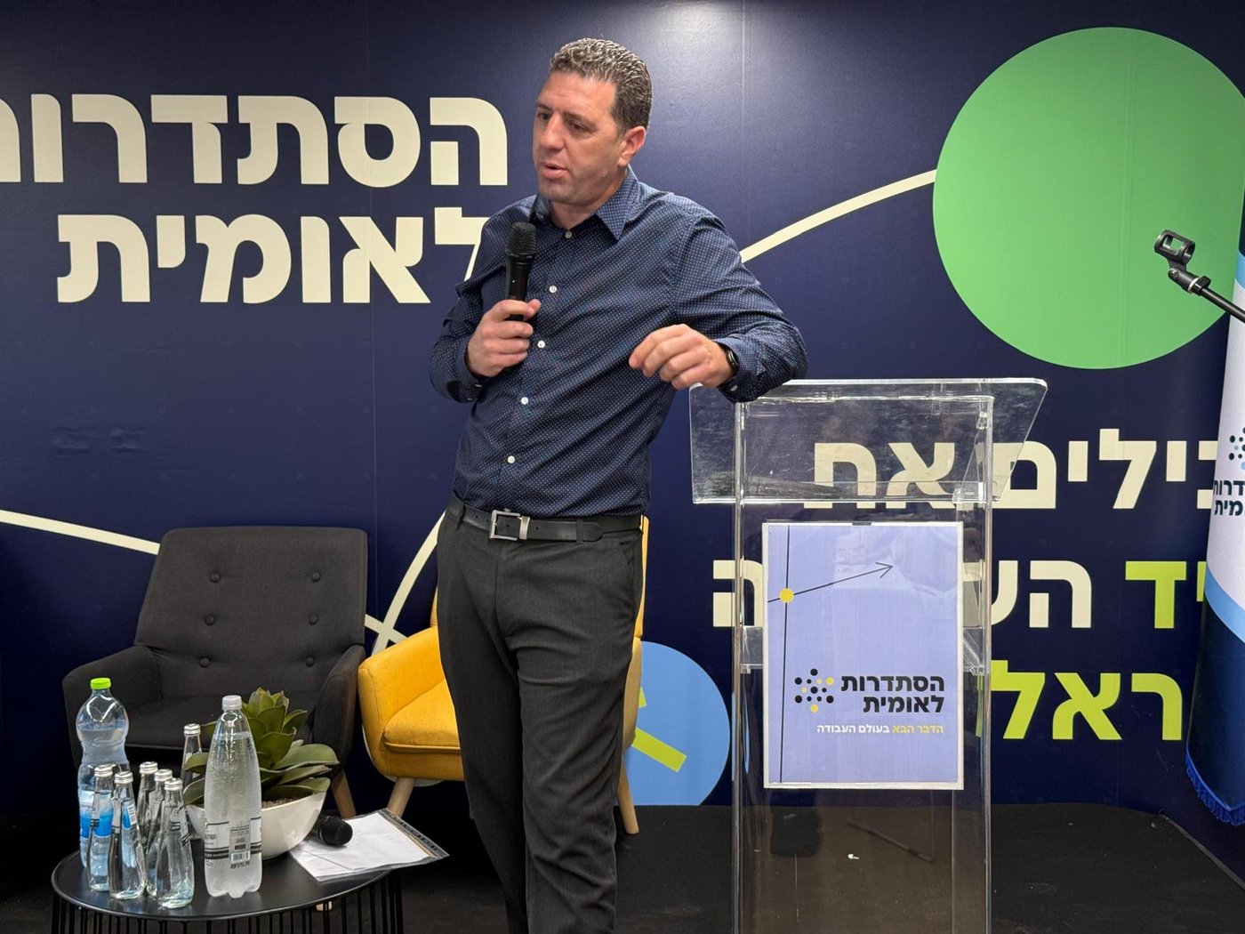 פאנל מקצועי ביוזמת ההסתדרות הלאומית הוצגו פתרונות למשבר בענף הבנייה