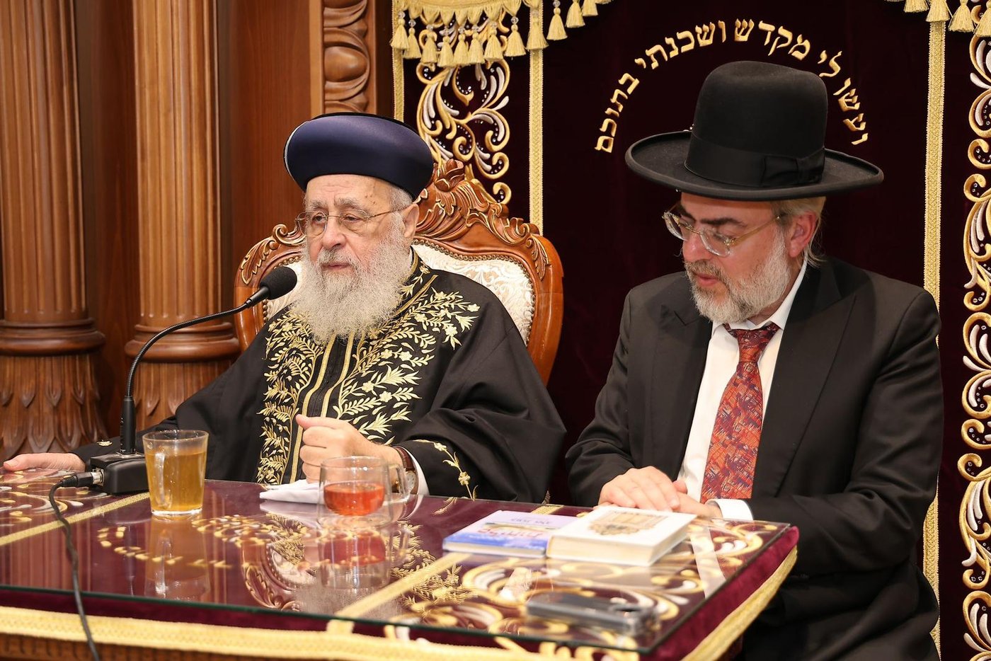 הראשל"צ הגר"י יוסף בחנוכת הבית בהיכל מרן