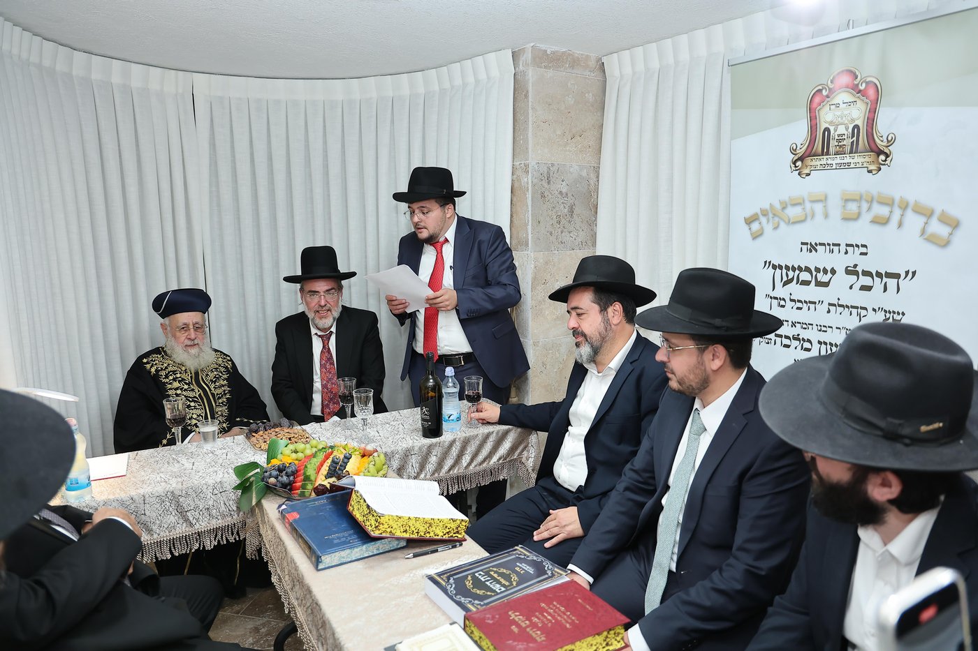 הראשל"צ הגר"י יוסף בחנוכת הבית בהיכל מרן
