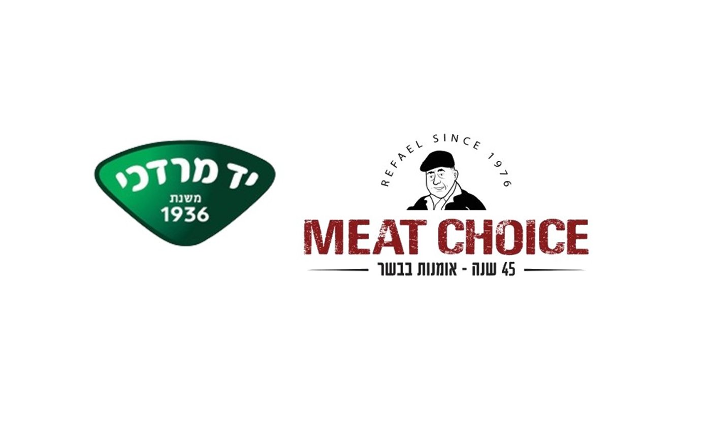 מיט צ'ויס מגיש לכם מתכון מיוחד לחגים בליווי דבש יד מרדכי