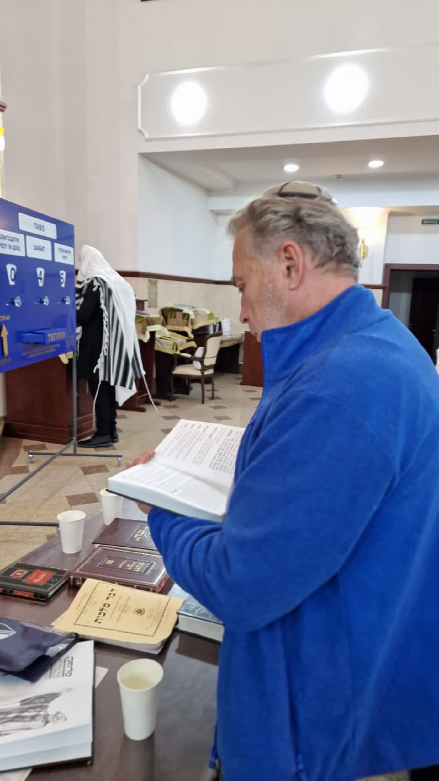 תחת עוצר, בליווי משטרתי: כך התנהל "מבצע סליחות" דרמטי בעיר הגרעין