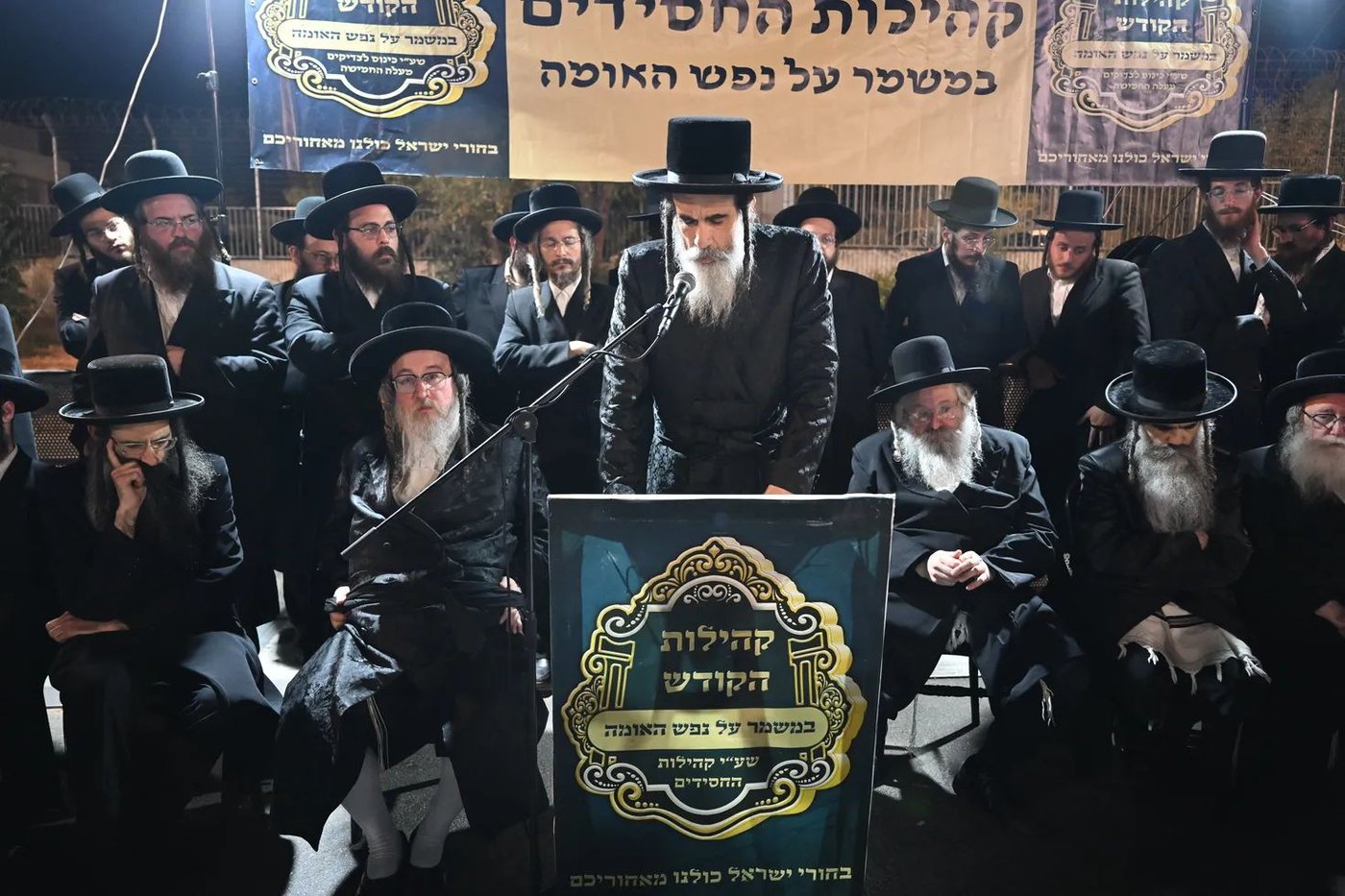 "זה לא רק היועמ"שית": המתקפה החריגה של בן האדמו"ר מגור | צפו
